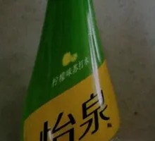 怡泉气泡水