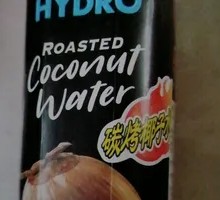 海卓炭烧椰子水