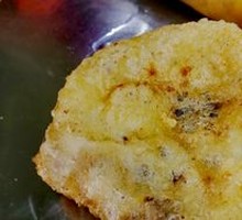 Fried Dumpling