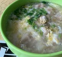 Wonton