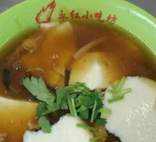 Tofu pudding