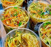 Signature Sichuan Cold Noodles