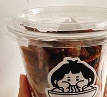 Sichuan Spicy Tofu