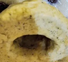 Millet and Black Bean Steamed Bread