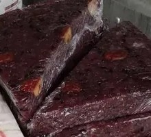 Black Rice Layer Cake