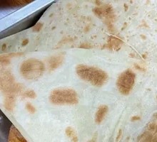 Large Flatbread