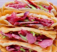 Braised Tofu with Ham Flatbread