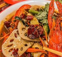 Trendy Spicy Blue Lobster