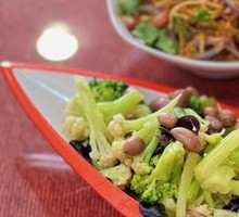 Vegetable Medley