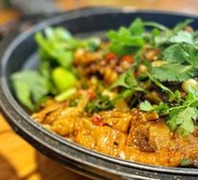 Braised Stinky Mandarin Fish