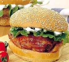 Teriyaki Chicken Burger