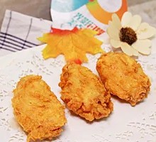 Fried Chicken Wings