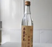 农垦岁月纯粮食酒