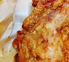 Fried Chicken Thigh