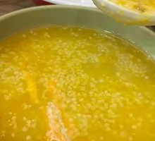 Rice Porridge
