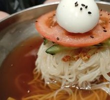Fresh Korean Cold Noodles