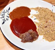 Self-Service Condiments