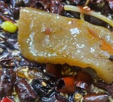 Konjac