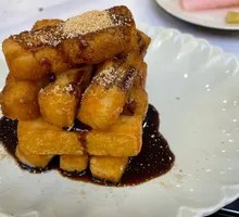 Brown Sugar Glutinous Rice Cake