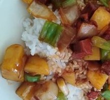 Beef and Potato Rice Bowl