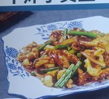 酱爆八带