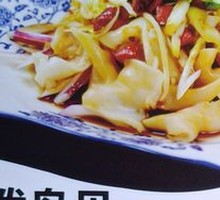 油泼鸟贝