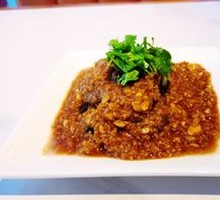 Garlic Eggplant