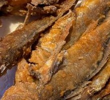 Fried Yellow Croaker
