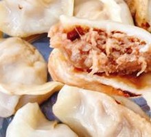 牛肉大葱炉饺