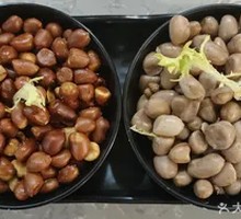Nut Medley