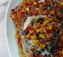 Chopped Chili Fish Head