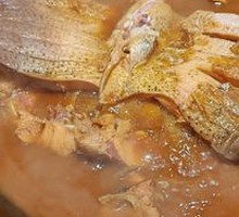 Stewed Fish