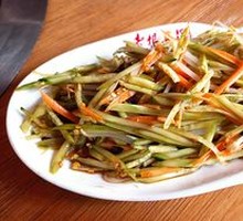 老根拌菜