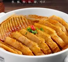 Braised Lyupu Taro in Clay Pot