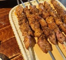 Lamb Skewers
