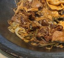 Pork Rib Pot