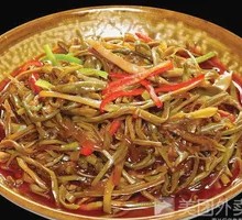 Dried String Beans