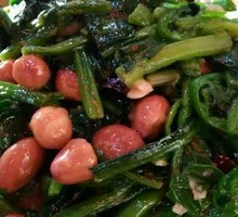 Pine Nut Spinach