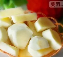 Potato
