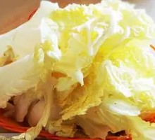 Chinese cabbage
