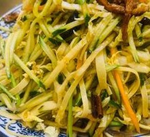 Homestyle Cold Dish