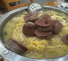 Pork Killing Dish