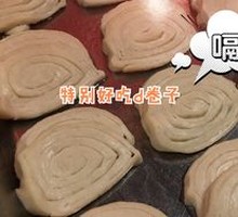 Steamed rice roll