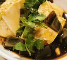 Tofu