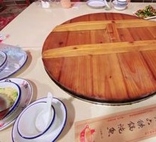 Gaya Fish