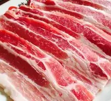 Pork Belly