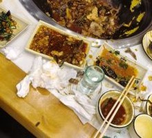 Stewed Chicken in Iron Pot