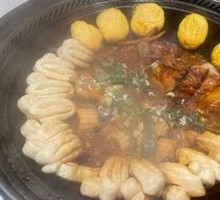 Pork Rib Pot