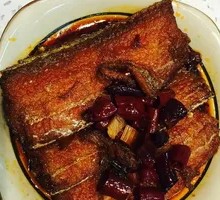 Braised Cutlass Fish
