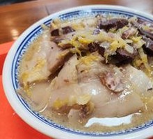 年猪烩酸菜